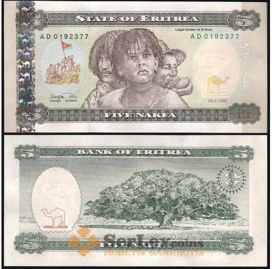 Эритрея 5 Накфа 1997 Р2 UNC  арт. В00470