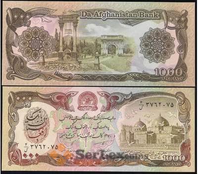 Банкнота Афганистан 1000 Афгани 1991 Р61 UNC  арт. В00478
