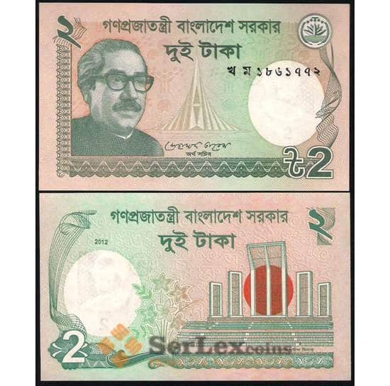 Бангладеш банкнота 2 така 2012 UNC арт. В00490