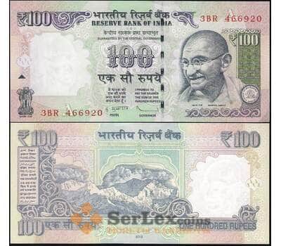 Банкнота Индия 100 Рупий 2002-13 UNC №98 арт. В00173