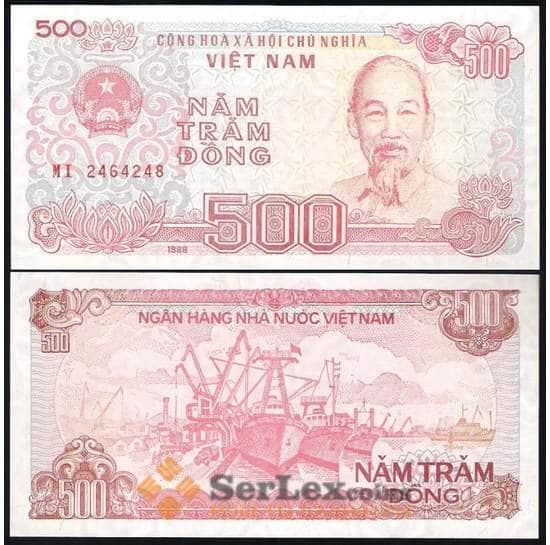 Вьетнам 500 Донг 1988 Р101 UNC  арт. В00495