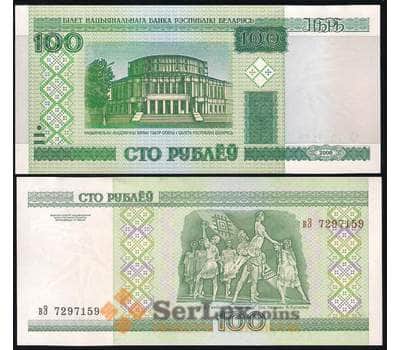 Банкнота Беларусь 100 рублей 2000 (2011) UNC №26 арт. В00499
