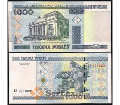 Банкнота Беларусь 1000 рублей 2000(2011) UNC №28 арт. В00502