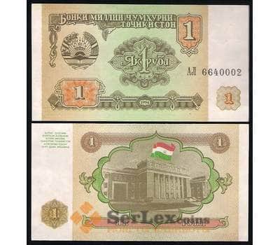 Банкнота Таджикистан 1 рубль 1994 Р1 UNC  арт. В00508