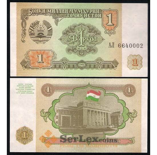 Таджикистан 1 рубль 1994 Р1 UNC  арт. В00508