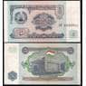 Таджикистан 5 рублей 1994 Р2 UNC  арт. В00512