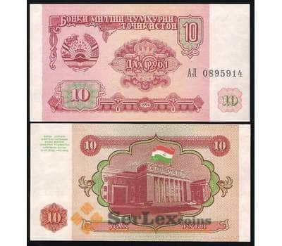 Банкнота Таджикистан 10 рублей 1994 Р3 UNC  арт. В00509