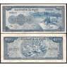 Камбоджа банкнота 100 риелей 1956-1972 Р13 UNC  арт. В00515