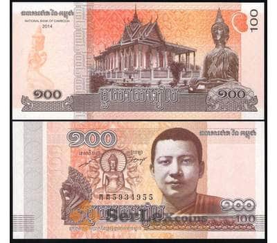 Банкнота Камбоджа 100 Риелей 2014 UNC арт. В00518