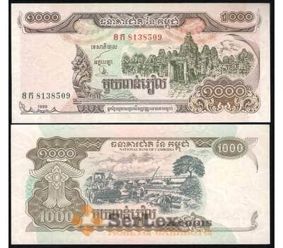 Банкнота Камбоджа 1000 Риелей 1999 UNC №51 арт. В00521