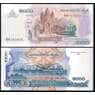 Камбоджа 1000 Риелей 2007 Р58 UNC  арт. В00522