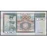 Бурунди 1000 франков 2009 Р46 UNC  арт. В00431