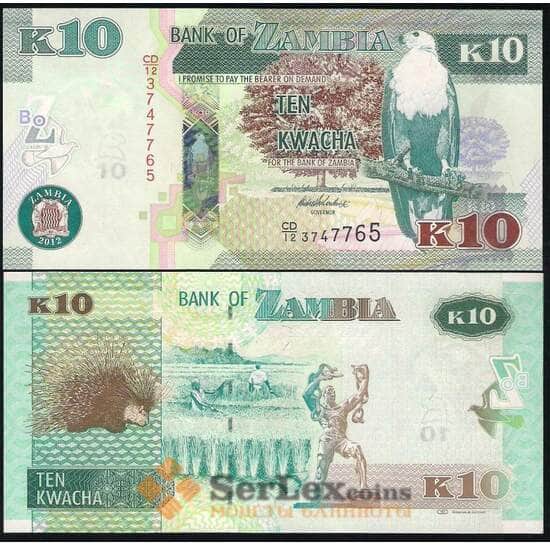 Замбия 10 Квача 2012 UNC арт. В00433