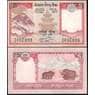 Непал банкнота 5 рупий 2010 Р60b UNC арт. В00438