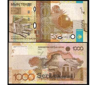 Банкнота Казахстан 1000 Тенге 2006 UNC №30 Келимбетов арт. В00526