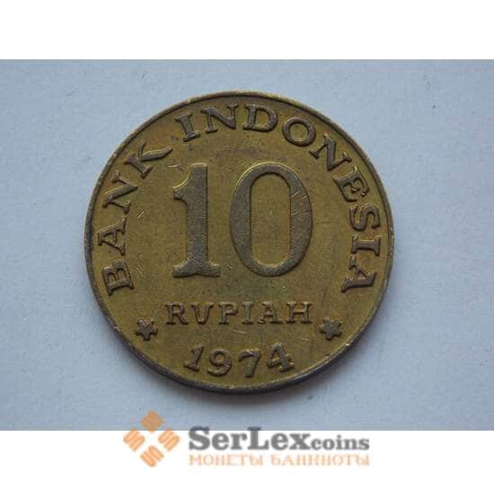 Индонезия 10 рупий 1974 КМ38 арт. С01983