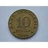 Индонезия 10 рупий 1974 КМ38 арт. С01983