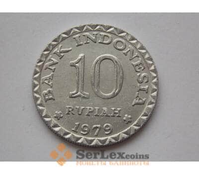 Монета Индонезия 10 рупий 1979 КМ44 ФАО арт. С01984