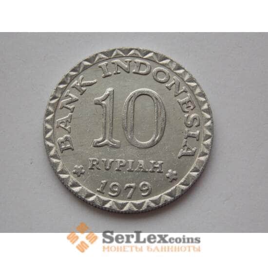 Индонезия 10 рупий 1979 КМ44 ФАО арт. С01984