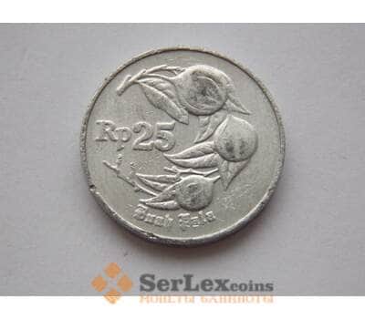 Монета Индонезия 25 рупий 1991-96 КМ55 арт. С01940