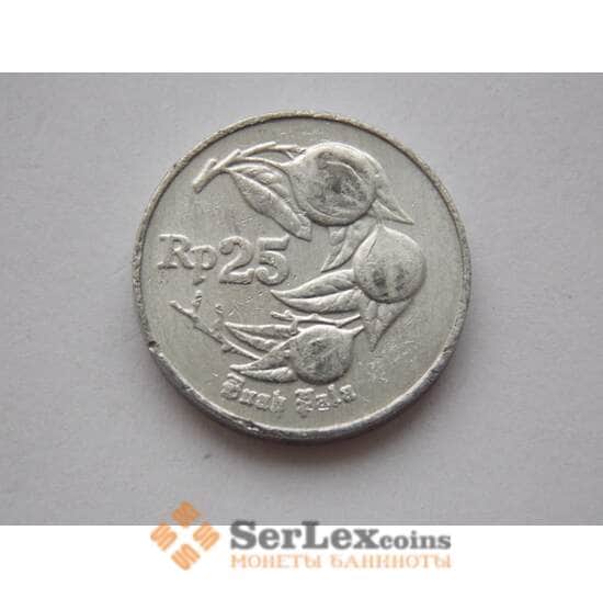 Индонезия 25 рупий 1991-96 КМ55 арт. С01940