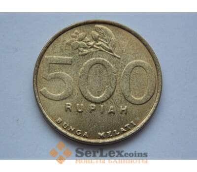 Монета Индонезия 500 рупий 2001-2003 КМ59 арт. С01989