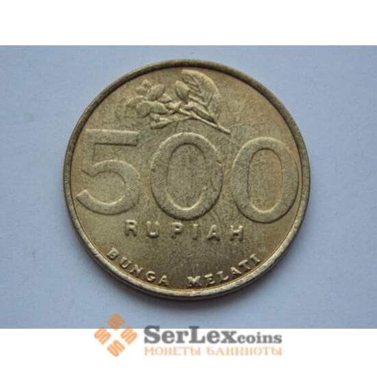Индонезия 500 рупий 2001-2003 КМ59 арт. С01989