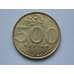 Монета Индонезия 500 рупий 2001-2003 КМ59 арт. С01989