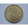 Индонезия 500 рупий 2001-2003 КМ59 арт. С01989