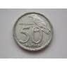 Индонезия 50 рупий 1999-2002 КМ60 арт. С01990