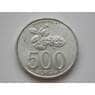 Индонезия 500 рупий 2003 КМ67 арт. С01993