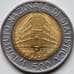 Монета Италия 500 лир 1996 КМ181 AU Институт Статистики арт. С01825
