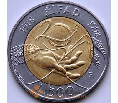 Монета Италия 500 лир 1998 КМ193 AU ФАО арт. С01826