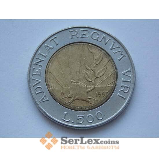 Сан-Марино 500 лир 1993 КМ301 арт. С01830