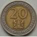 Монета Кения 20 шиллингов 1998 КМ32 VF арт. С01842