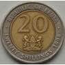 Кения 20 шиллингов 1998 КМ32 VF арт. С01842