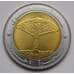 Монета Йемен 20 риалов 2004 UNC КМ29 арт. С01846