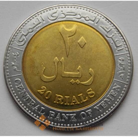Йемен 20 риалов 2004 UNC КМ29 арт. С01846