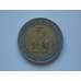 Монета Кения 5 шиллингов 1997 VF КМ30 арт. С01847