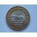 Монета Индия 10 рупий 2010 UNC КМ388 арт. С01850