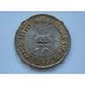 Индия 10 рупий 2010 UNC КМ388 арт. С01850