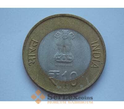Монета Индия 10 рупий 2012 UNC Вайшно Дэви арт. С01852