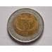 Монета Папуа-Новая Гвинея 2 кина 2008 AU КМ51 арт. С02095