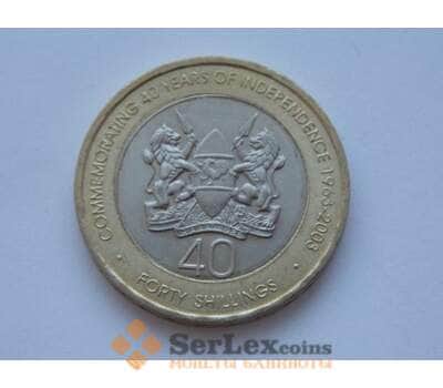 Монета Кения 40 шиллингов 2003 UNC КМ33 40 Лет Независимости арт. С01863