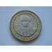 Монета Чили 100 песо 2006 UNC КМ236 арт. C01866