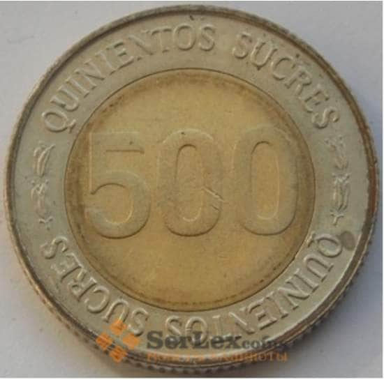Эквадор 500 сукре 1997 UNC КМ102 арт. С01868