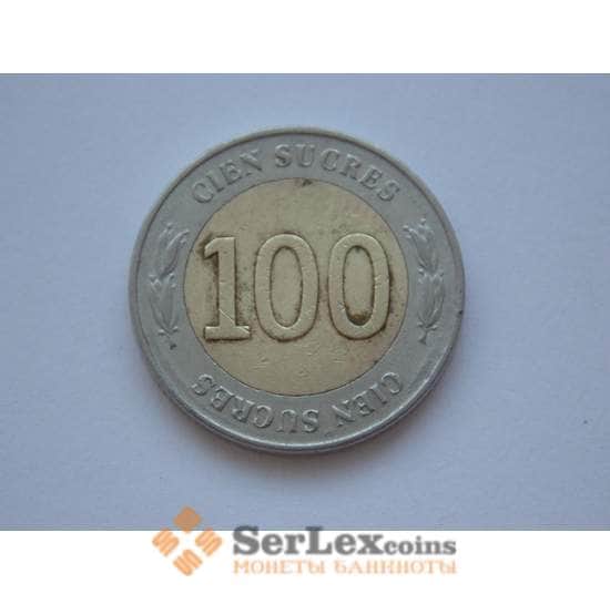 Эквадор 100 сукре 1997 VF КМ101 арт. С01869