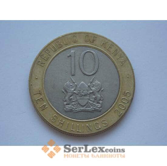 Кения 10 шиллингов 2005-10 VF КМ35.1 арт. С01875