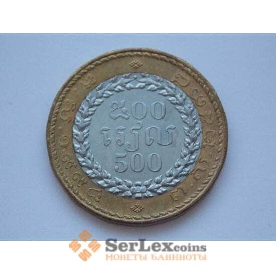 Камбоджа 500 Риэль 1994 КМ95 арт. С01876