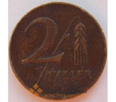 Монета Венгрия 2 филлера 1946-1947 КМ529 арт. С02371